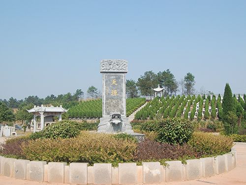 安福园(51)